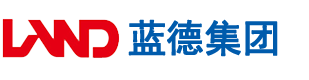 扒开女人逼艺术安徽蓝德集团电气科技有限公司